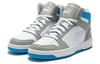 Rebound LayUp Mid High Rise Ocean Dive - 369573-28