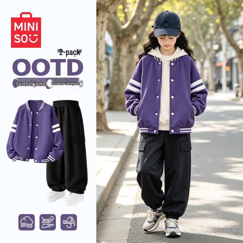 Miniso Girls' Casual Two-Piece Jacket Set