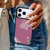 Исламский мусульманский чехол для телефона Bismillah для iPhone 17 Air 14 15 13 12 Max Чехол для Apple 14 15 16 16e 11 Pro Max Plus