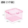 Glitter Plastic Storage Box Photocards Organizer Box Classification Flip Cover Stationery Jewelry Sundries Desktop Storage Boxes