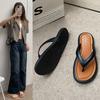 New Slippers Women's Summer High Value Simple and Comfortable Soft Bottom Non-slip Casual Versatile Flip-flops Women
