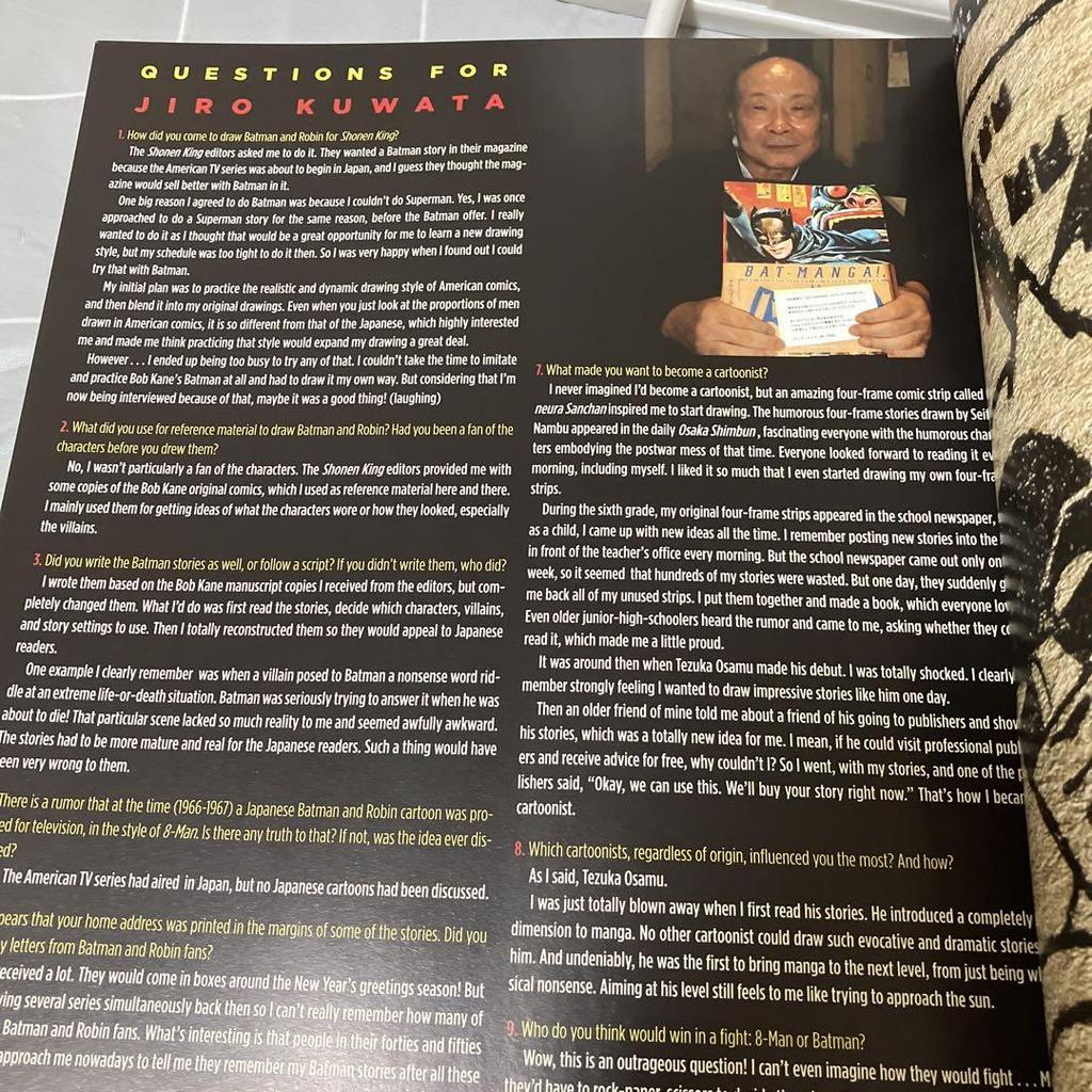 [Б/У] Бэтмен Дзиро Кувата Бэтмен Манга