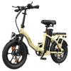 ESKUTE D100 Adult Folding E-Bike 36V13Ah Battery 250W Motor Urban Commuting Electric Bicycle 16 Inch Fat Tires Convenient City Electric Bike