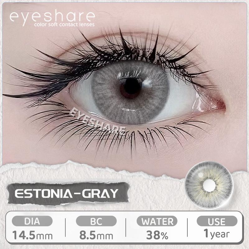 EYESHARE 1 Pair (0~-6.00 Grade) Colored Contact Lenses for Eyes Doll Black Natural Color Lenses with Prescription Degree