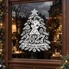 Reusable PVC Glass Decals 2027 New Year Window Clings Sheep Zodiac Christmas Tree Static Chinese Stickers of Goat Sticker for Russian Decoration