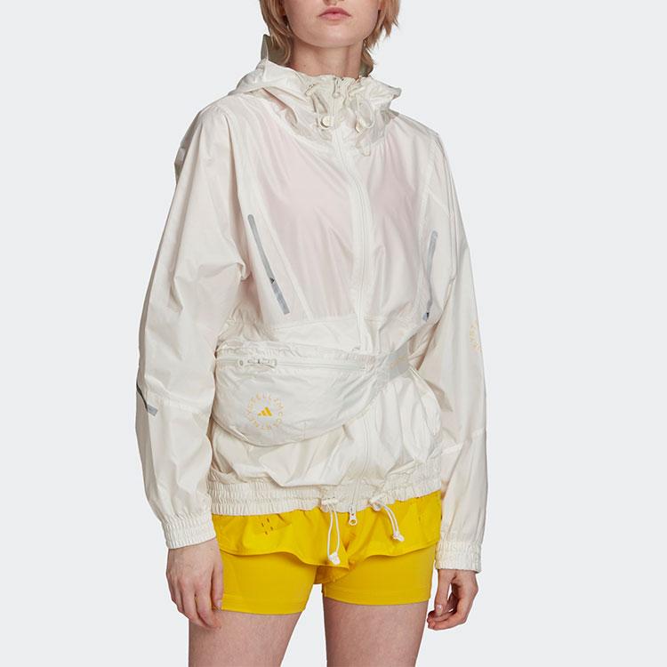 Adidas Packable Windbreaker Jacket Women Jacket White GU1615