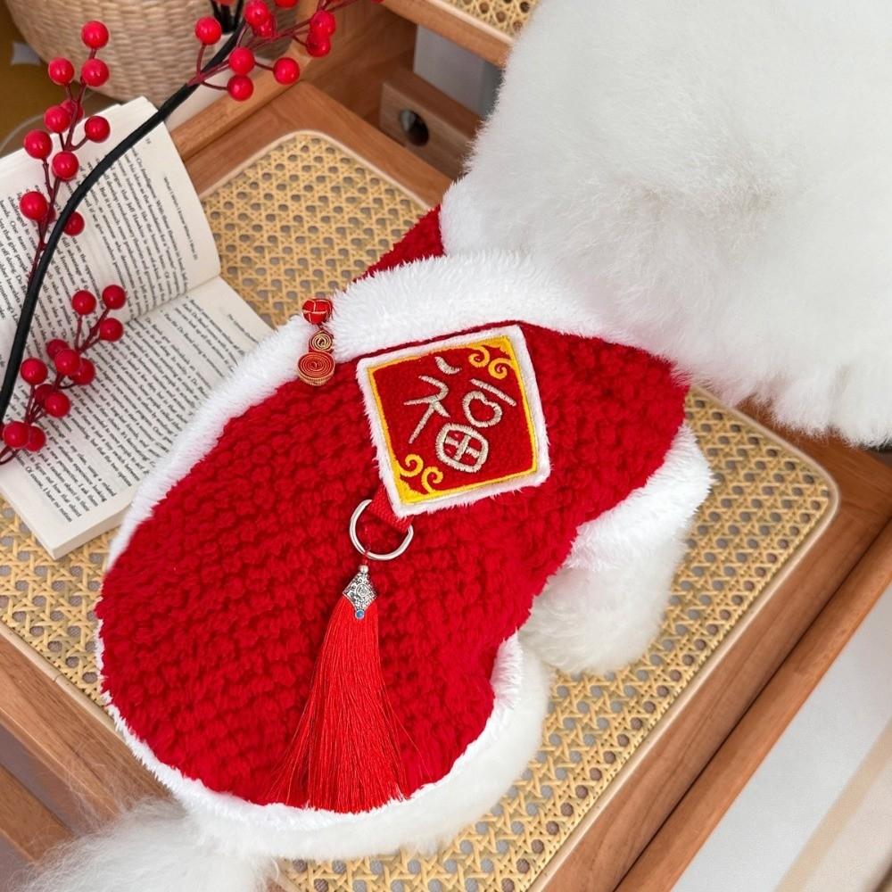 Chinese Knot Buttons Dog New Year Clothes Soft Dog Fleece Vest Embroidered Comfortable Pet Tang Suit for Cats and Dogs
