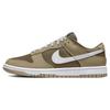 Dunk Low Judge Grey Men Sneakers Brown Khaki White DJ6188-200