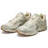 New Balance 2002R 'Protection Pack Distressed' Sneakers M2002RDG