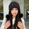 Autumn and Winter Rabbit Hair Hat for Women Pearl Lace Wool Ball Knitted Wool Hat for Winter Warmth and Cold Protection Ear Protection Hat Trend