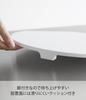 Yamazaki Jitsugyo 7014 Dishwasher Safe Magnetic Antibacterial Cutting Board Round White W30 X D28 X H2cm Tower Cutting Board Easy To Lift and with