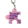 Diy Creative You Are My Missing Piece Alphabet Puzzle Keychain For Couples Alloy Key Ring Jewelry Gift