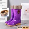 Rain shoes women's high tube water shoes fashion medium tube rain shoes non-slip beef tendon sole rain boots labor insurance work water boots