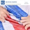 Heavy-Duty Three-Color Striped Waterproof Tarp