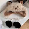 Korean Cute Ear Hat Warm Pompom Beanie Cap Winter Women Fluffy Hat  Girls