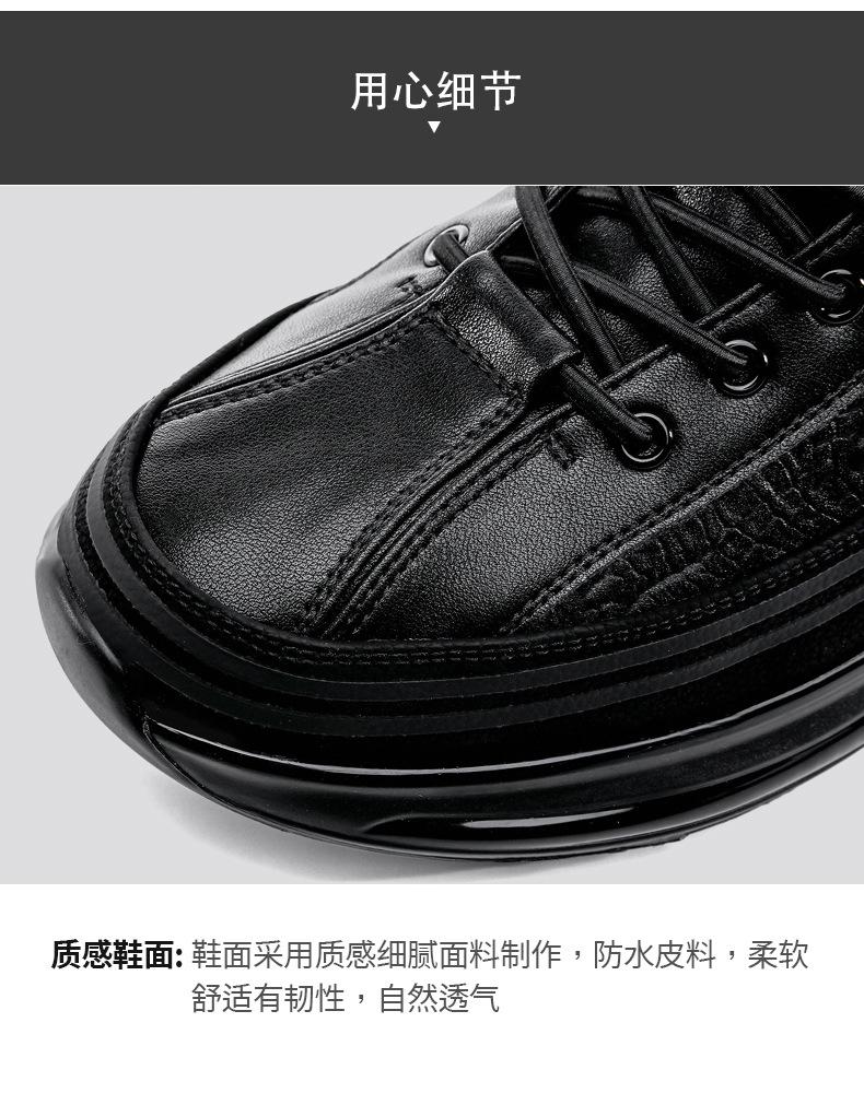 Модная мужская обувь Осень Шнуровка Толстая подошва Противоскользящая Увеличение роста Комфорт 2025 Новая трендовая повседневная обувь Мужская обувь для скейтборда