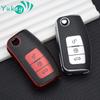 Складной чехол для ключей Filp из ТПУ для Ford Fiesta Focus 2 C-Max Ecosport S-Max Fusion Mondeo, аксессуары для пульта дистанционного управления