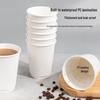 Fang Cao Di 400ml Double-Layer Insulated Paper Cups, 60 Count
