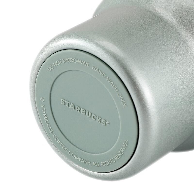 Starbucks Green Wilderness Mystery 800ml Insulated Straw Tumbler
