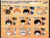 Mochimochi Mascot WA Haikyu vol.1 КОРОБОЧНЫЙ продукт Набор всех 9 типов Мочимасу Ва Полный набор