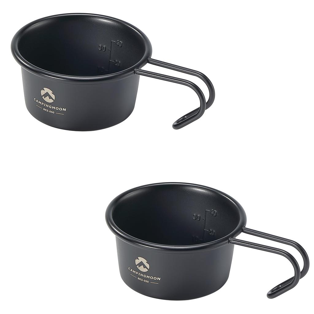 CAMPING MOON Sierra Cup, Black, Black Sierra, Camping Cup, Mini Sierra Cup, Baby Sierra, 60ml, 2-Piece Set, BKS-050-2P