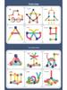 Children's Magnetic Sticks & Tiles Building Set – Versatile, Educational Early Learning Toy