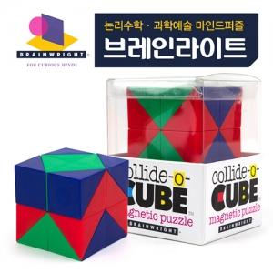 Brainlight Collide O Cube