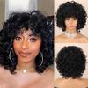 Short Curly Wigs for Black Women Soft Black Curly Wig with Bangs Afro Kinky Curls Synthetic Heat Resistant Fiber Wig