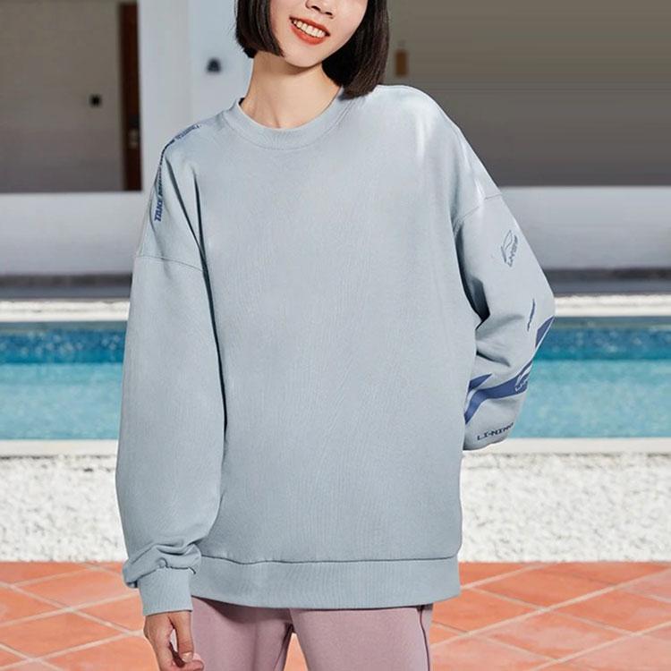 Li-Ning Свободный свитер с принтом логотипа Color Block, толстовка унисекс, серый AWDRD38-5