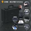 Lykus PVC1 Waterproof Hard Case with Padded Compartments for Camera, Lens, and Two DJI Mavic/Air/Mini Drones (Case Only)