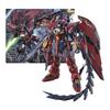 [MG] Гандам Эпион EW Mobile Report Gundam W Endless Waltz масштаб 1/100 пластиковая модель с цветовой кодировкой
