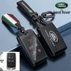 Land Rover Key Case for Aurora, Velar, Discovery 5, Sport 4, Defender, Range Rover