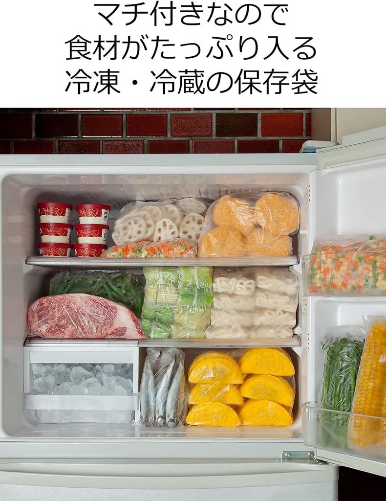 Пластиковые пакеты Iwatani Materials Eye Wrap для домашнего использования, 60 штук x 2 комплекта, 25 x 35 см, пластиковые пакеты для приготовления пищи, которые можно использовать в микроволновых печах и горячих