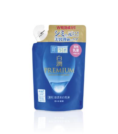 HADA LABO Shirojun Premium Whitening Emulsion for Radiance and Even Tone, 140 Ml. - Refill, 140 Ml