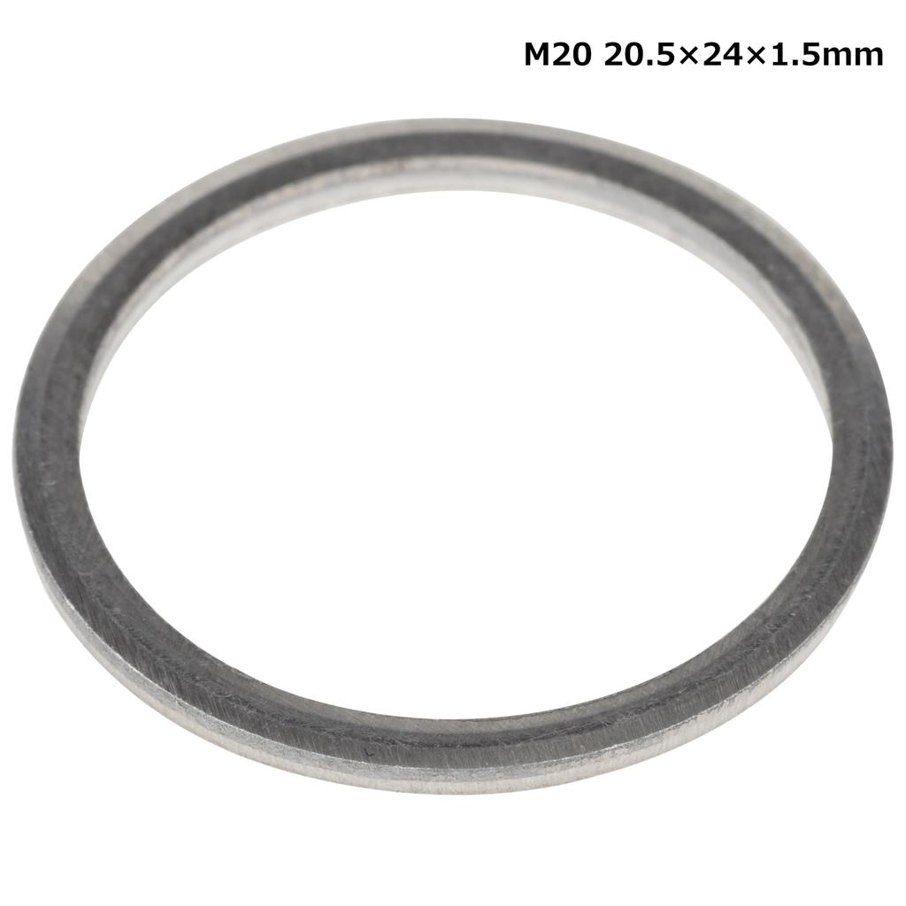 Kijima BM-08711 Drain Washer, Imported Vehicles, BMW M20 P20.5 x P24 x t1.5, Aluminum, OEM Compatible with OEM: 07119963340
