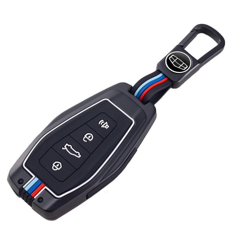 Geely Emgrand Key Cover for Boyue, Star, Ruibin, Yuexing, Yue L, Boyue Pro, Vision X6