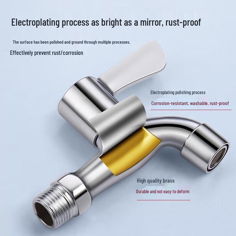 CVBAB Single Cold Mop Sink Faucet