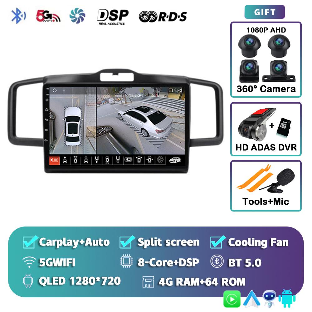 Android 14 Автомагнитола CarPlay Auto для Honda Freed 1 Spike 2008-2016 Мультимедийный видеоплеер 2din Навигационная стерео головное устройство DSP