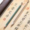 Chinese Brushes Hook Line Fine Paint Brush Crisperding Script Writing Brush Oil Painting