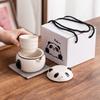 Shangqi Panda Portable Travel Gongfu Tea Set