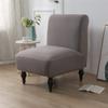 Solid Color Spandex Accent Armless Chair Cover Single Sofa Slipcovers Nordic Stretch Chairs Covers Elastic Couch Protector Cover
