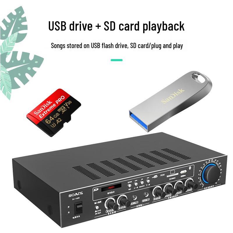 Аудиосистема Soaiy CK-M68 H-типа 10 дюймов KTV