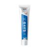 Зубная паста Yunnan Baiyao Yichi White