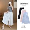 Women's 2025 Summer White Ice Silk Pleated Wide-Leg Skirt Pants