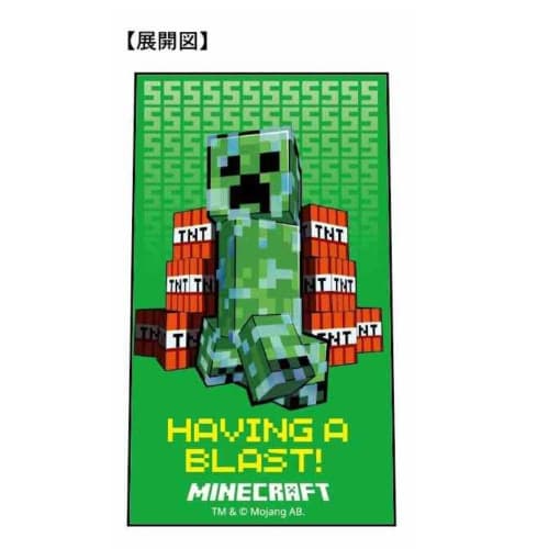 Механический карандаш K Company Minecraft Creeper, MCT-SPF-CP, В14.1 x Ш1.2 x Г1.5см