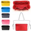 1Pcs Multifunction Handbag Insert Bag Multi-Pocket Storage Bags Organizer Purse Felt Purse Organizer