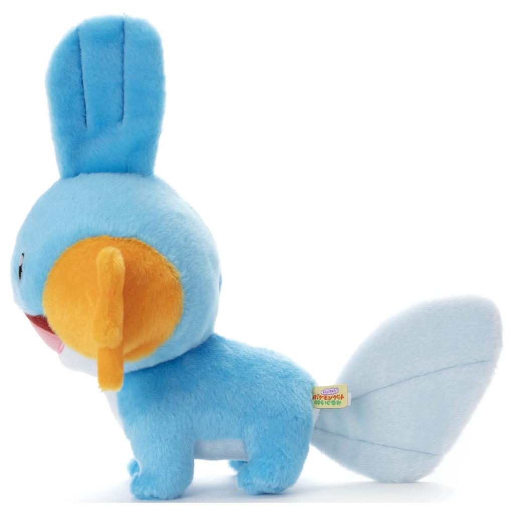 Pokemon I Choose You Plush Mudkip, Approximately 27cm Wide