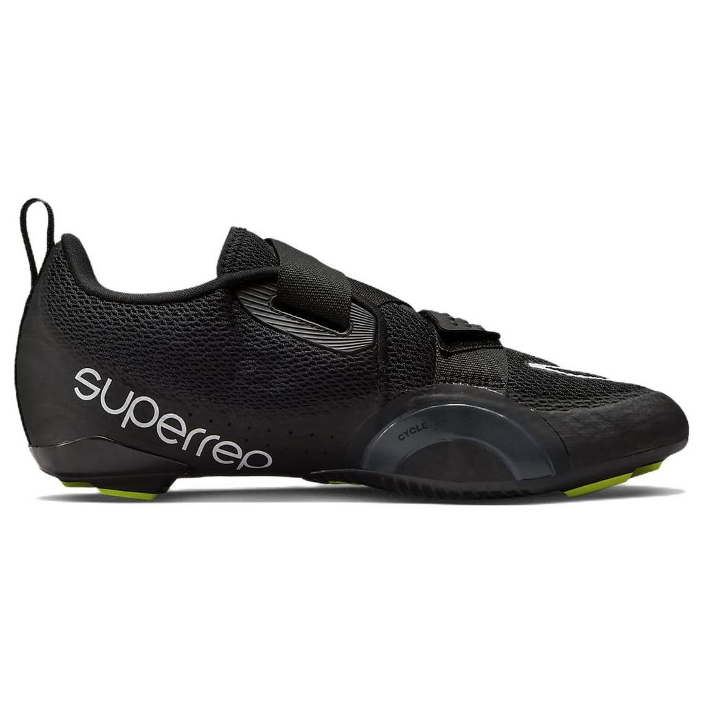 Nike SuperRep Cycle 2 Next Nature Black Anthracite Men Sneakers Volt White DH3396-001