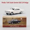 Perka Diecast 1:Масштаб 1:64 Советский ГАЗ-24 Волга Сплав Имитация Модель Автомобиля Коллекция для Взрослых Декорация Подарок Игрушки Статическая Модель