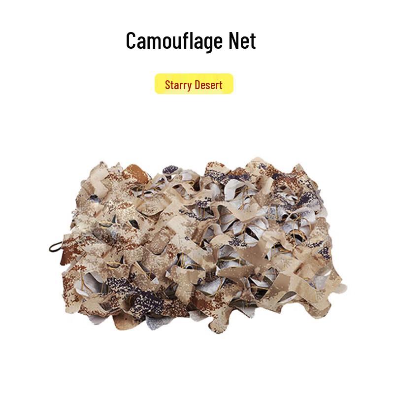 Rongyang Outdoor Camouflage Net